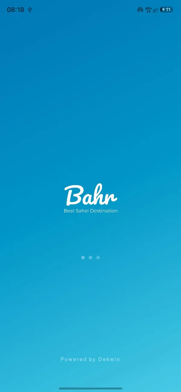 شاشة بدء تشغيل تطبيق بحر